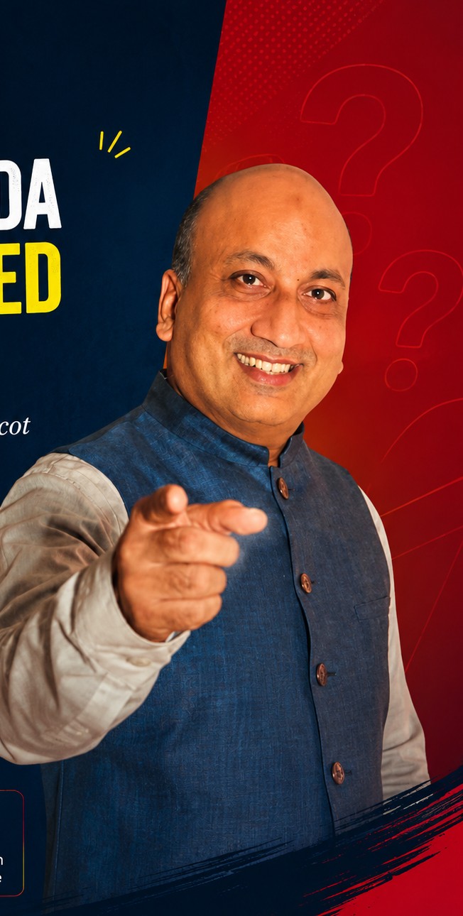 Nawabzada Mohammed Asif Ali, the Pencil Box Quiz's celebrity quizmaster